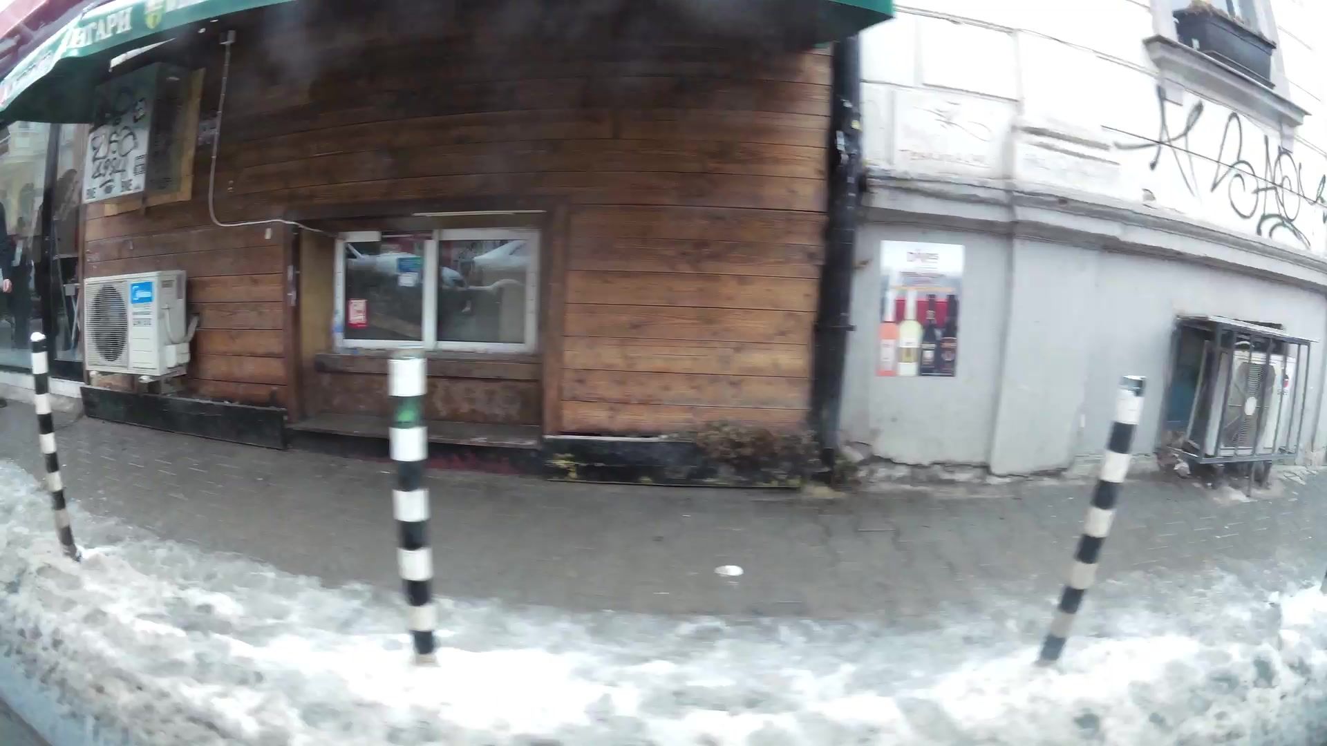 look 1